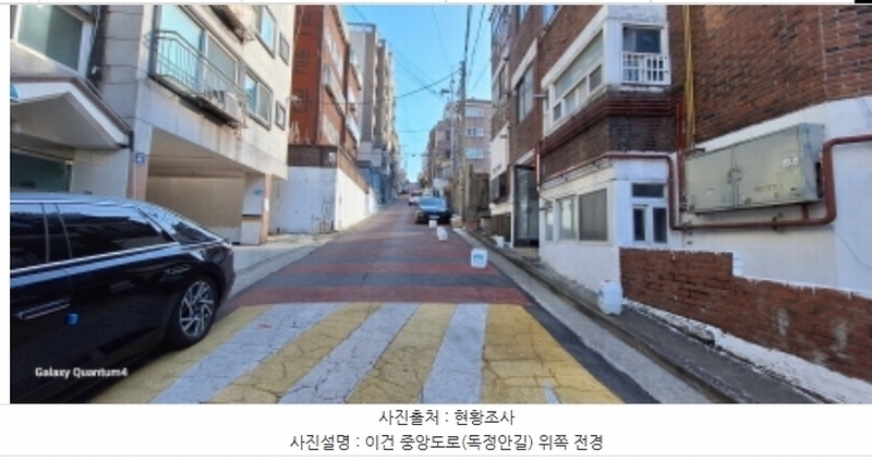2024타경578825 인천광역시 미추홀구 숭의동 248-2 도로 경매 이미지