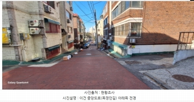 2024타경578825 인천광역시 미추홀구 숭의동 248-2 도로 경매 이미지