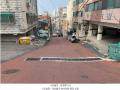 2024타경578825 인천광역시 미추홀구 숭의동 248-2 도로 경매 이미지