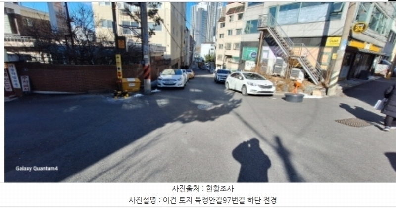 2024타경578825 인천광역시 미추홀구 숭의동 248-2 도로 경매 이미지