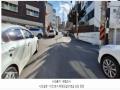 2024타경578825 인천광역시 미추홀구 숭의동 248-2 도로 경매 이미지