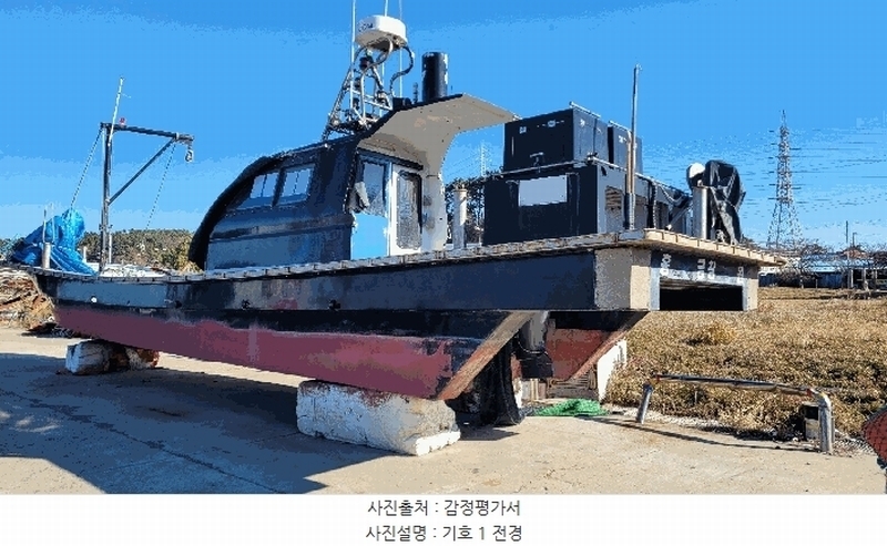 2025타경1203 충청남도 서천군 서면 도둔리 선박 경매 이미지