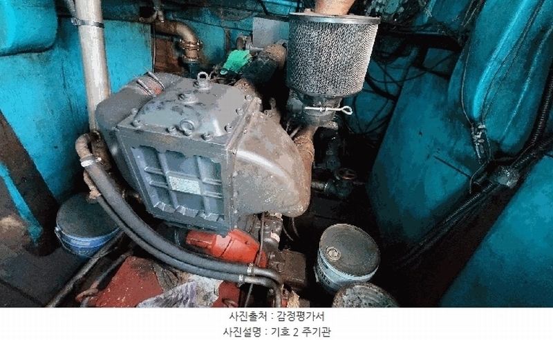 2025타경1203 충청남도 서천군 서면 도둔리 선박 경매 이미지