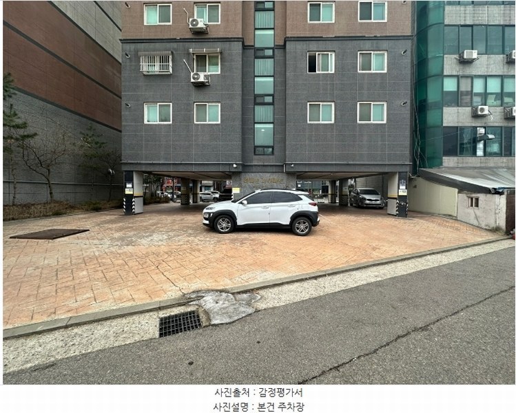 2024타경579187 인천광역시 부평구 백운로 11, 해피트리 2층 202호 아파트[공급18평형] 경매 이미지