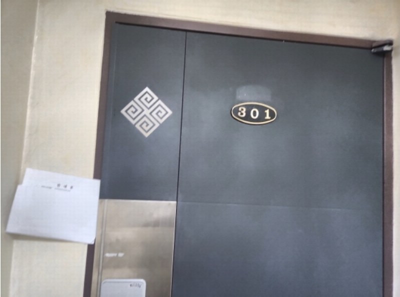 2024타경579361 인천광역시 서구 승학로512번길 51, 풀하우스 102동 3층 301호 다세대(빌라)[공급18평형] 경매 이미지