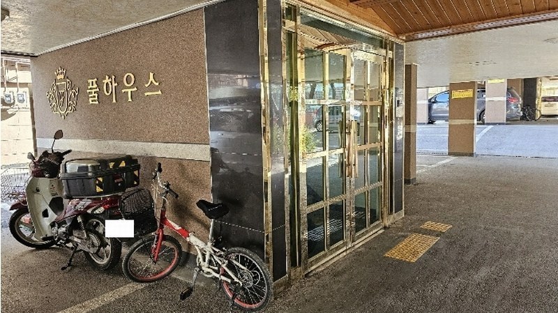 2024타경579361 인천광역시 서구 승학로512번길 51, 풀하우스 102동 3층 301호 다세대(빌라)[공급18평형] 경매 이미지