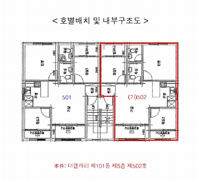 2024타경579422 인천광역시 서구 승학로402번길 20, 더갤러리 101동 5층 502호 다세대(빌라)[공급17평형] 경매 이미지