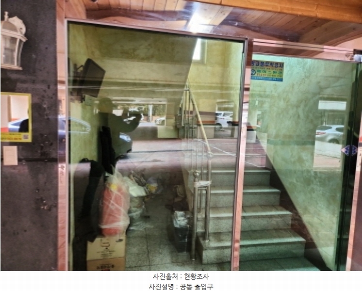 2024타경579422 인천광역시 서구 승학로402번길 20, 더갤러리 101동 5층 502호 다세대(빌라)[공급17평형] 경매 이미지