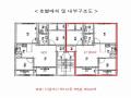 2024타경579422 인천광역시 서구 승학로402번길 20, 더갤러리 101동 5층 502호 다세대(빌라)[공급17평형] 경매 이미지