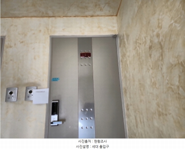 2024타경579422 인천광역시 서구 승학로402번길 20, 더갤러리 101동 5층 502호 다세대(빌라)[공급17평형] 경매 이미지