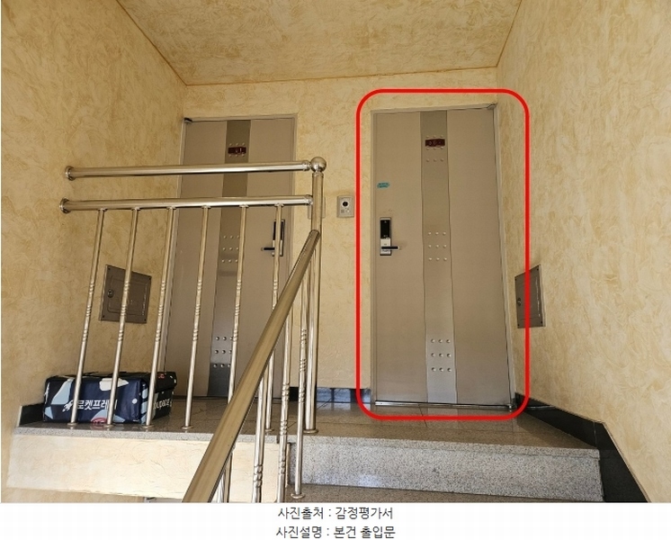 2024타경579422 인천광역시 서구 승학로402번길 20, 더갤러리 101동 5층 502호 다세대(빌라)[공급17평형] 경매 이미지