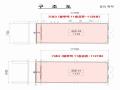 2024타경579583 인천광역시 서구 보듬로 158, 블루텍 11층 공존-1128호 아파트형공장 경매 이미지