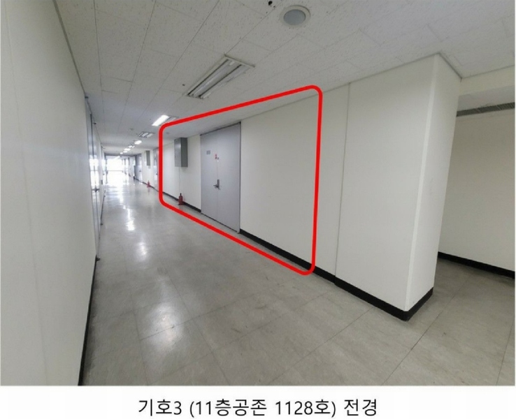 2024타경579583 인천광역시 서구 보듬로 158, 블루텍 11층 공존-1128호 아파트형공장 경매 이미지