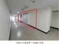 2024타경579583 인천광역시 서구 보듬로 158, 블루텍 11층 공존-1128호 아파트형공장 경매 이미지