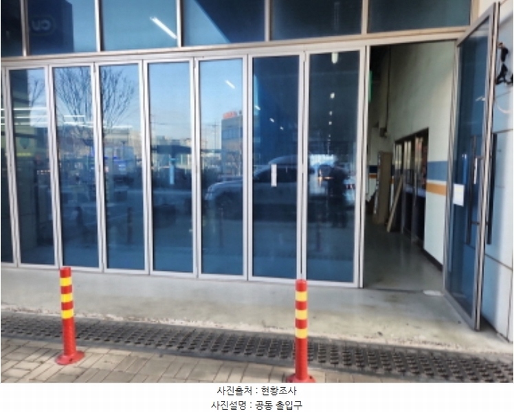 2024타경579583 인천광역시 서구 보듬로 158, 블루텍 11층 공존-1128호 아파트형공장 경매 이미지