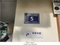 2024타경579828 인천광역시 서구 승학로422번길 5, 루시아빌 1동 4층 404호 다세대(빌라) 경매 이미지