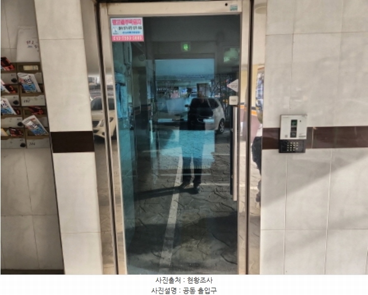 2024타경579828 인천광역시 서구 승학로422번길 5, 루시아빌 1동 4층 404호 다세대(빌라) 경매 이미지