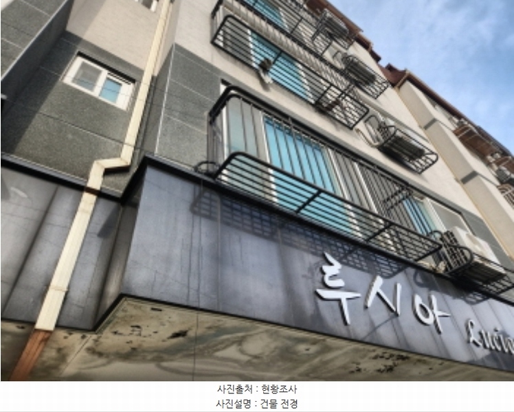 2024타경579828 인천광역시 서구 승학로422번길 5, 루시아빌 1동 4층 404호 다세대(빌라) 경매 이미지