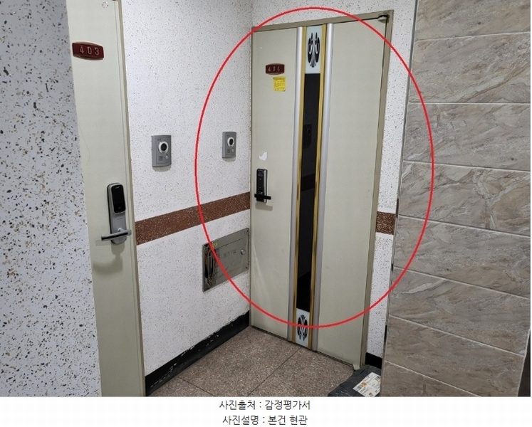 2024타경579828 인천광역시 서구 승학로422번길 5, 루시아빌 1동 4층 404호 다세대(빌라) 경매 이미지