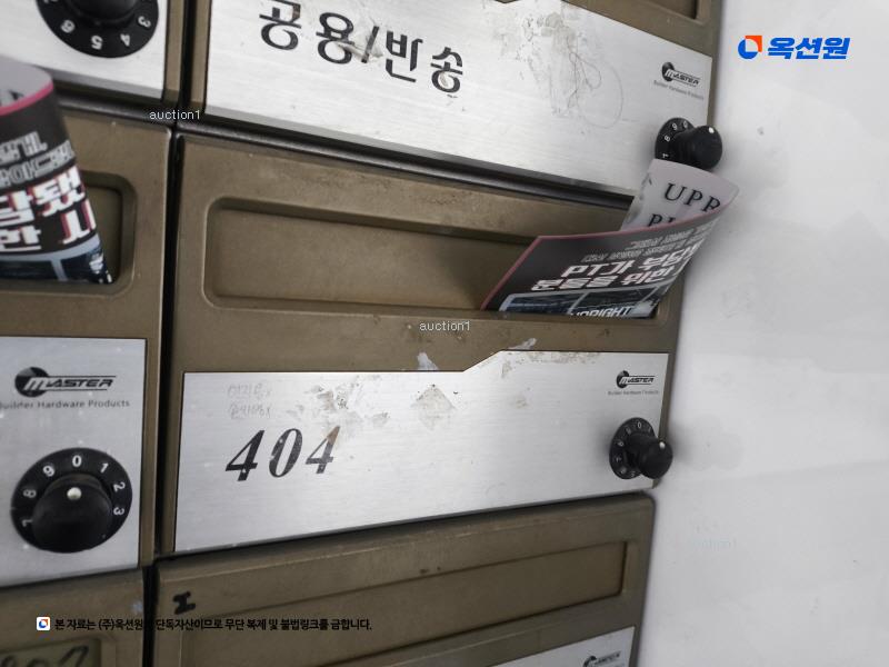 2024타경579828 인천광역시 서구 승학로422번길 5, 루시아빌 1동 4층 404호 다세대(빌라) 경매 이미지