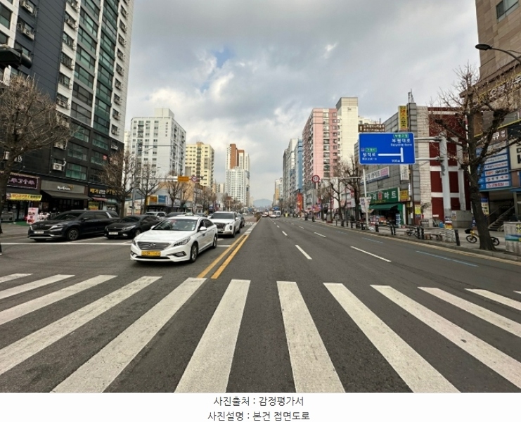 2024타경579927 인천광역시 부평구 부평대로 114, 부평타워큐아파트 12층 1212호 아파트[공급10평형] 경매 이미지