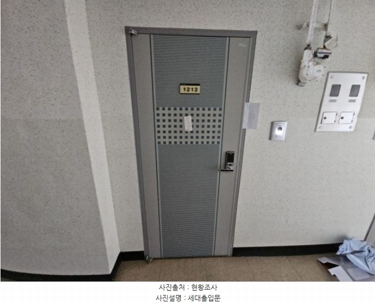2024타경579927 인천광역시 부평구 부평대로 114, 부평타워큐아파트 12층 1212호 아파트[공급10평형] 경매 이미지