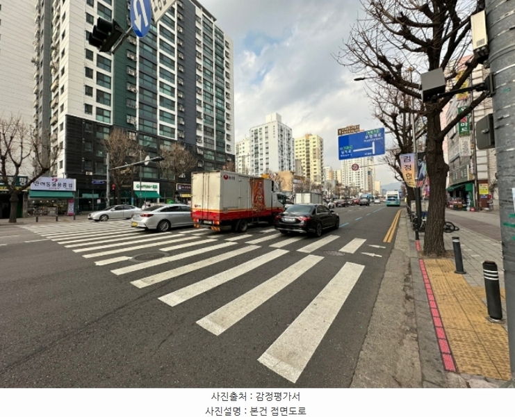 2024타경579927 인천광역시 부평구 부평대로 114, 부평타워큐아파트 12층 1212호 아파트[공급10평형] 경매 이미지