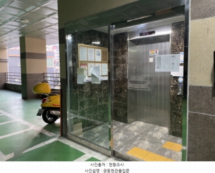 2024타경580248 인천광역시 미추홀구 인주대로45번길 34-28, 샤인힐 12층 1203호 오피스텔[계약26평형] 경매 이미지