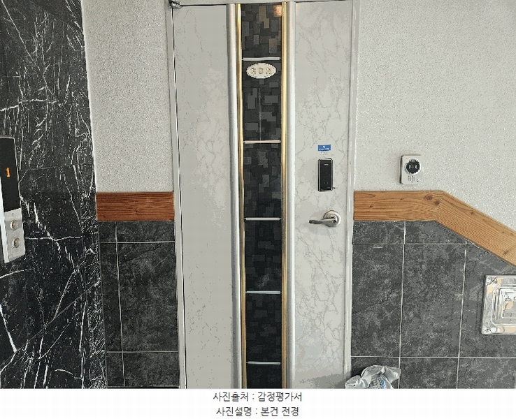2025타경1272 충청북도 음성군 대금로 1257-10, 우림햇살빌라 에이동 3층 302호 다세대(빌라) 경매 이미지
