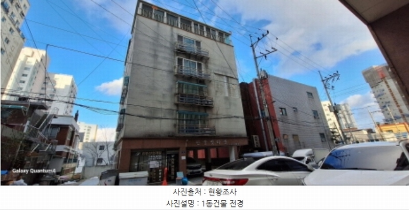 2024타경580651 인천광역시 미추홀구 한나루로585번길 6, 한울빛타운 601호 다세대(빌라)[공급28평형] 경매 이미지