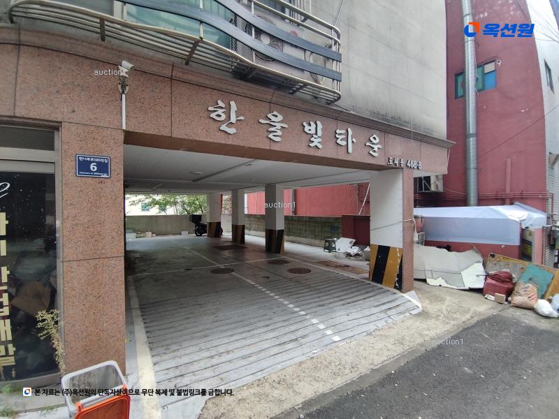2024타경580651 인천광역시 미추홀구 한나루로585번길 6, 한울빛타운 601호 다세대(빌라)[공급28평형] 경매 이미지