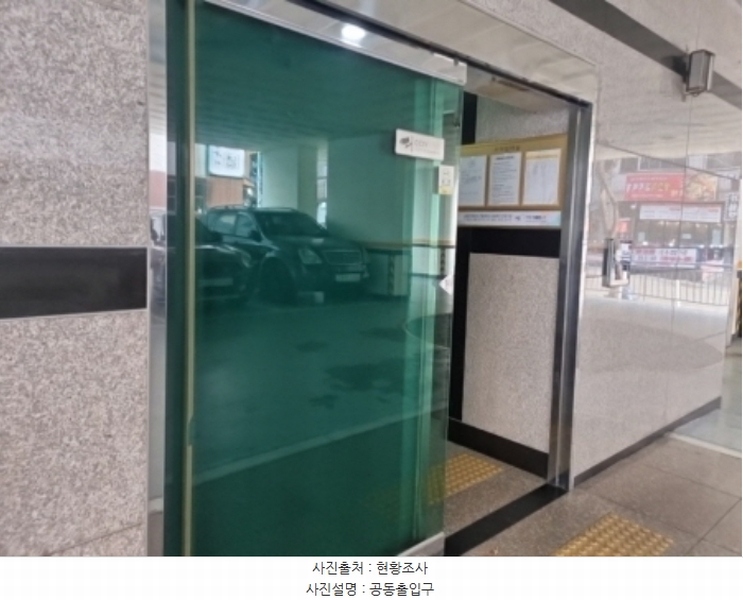2024타경580705 인천광역시 남동구 인주대로591번길 56, 프라임캐슬 8층 802호 오피스텔[계약22평형] 경매 이미지