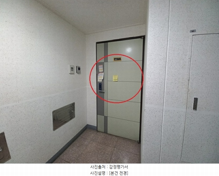2024타경580705 인천광역시 남동구 인주대로591번길 56, 프라임캐슬 8층 802호 오피스텔[계약22평형] 경매 이미지