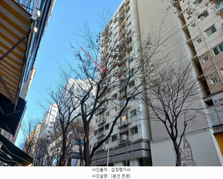 2024타경580705 인천광역시 남동구 인주대로591번길 56, 프라임캐슬 8층 802호 오피스텔[계약22평형] 경매 이미지