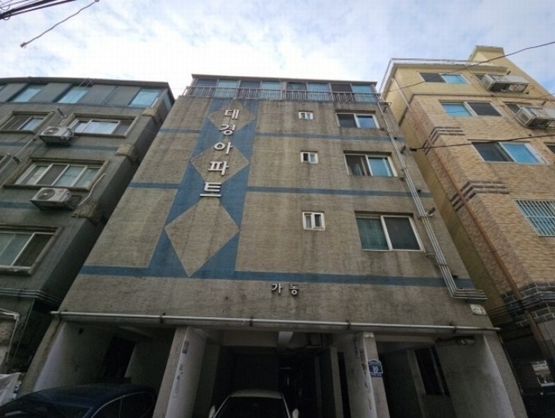 2024타경581012 인천광역시 부평구 부평대로104번길 30, 대경아파트 5층 501호 아파트 경매 이미지