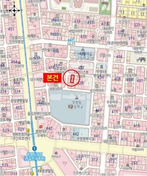 2024타경581012 인천광역시 부평구 부평대로104번길 30, 대경아파트 5층 501호 아파트 경매 이미지
