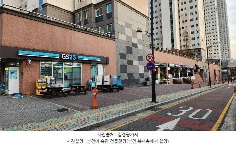 2024타경581142 인천광역시 미추홀구 숙골로112번길 12, 도화서희스타힐스 근린생활시설동 지1층 1-2호 근린상가 경매 이미지