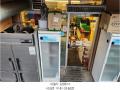 2024타경581142 인천광역시 미추홀구 숙골로112번길 12, 도화서희스타힐스 근린생활시설동 지1층 1-2호 근린상가 경매 이미지
