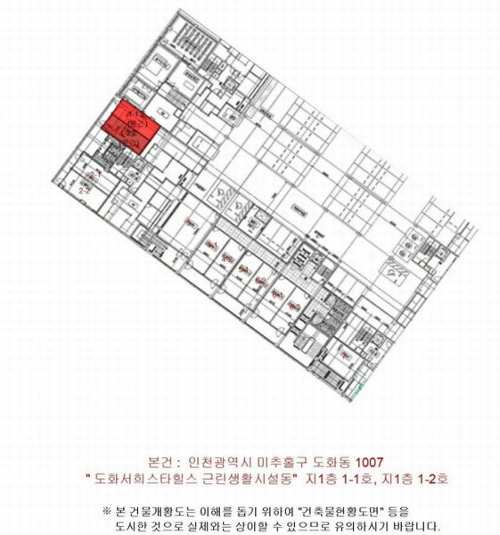 2024타경581142 인천광역시 미추홀구 숙골로112번길 12, 도화서희스타힐스 근린생활시설동 지1층 1-2호 근린상가 경매 이미지