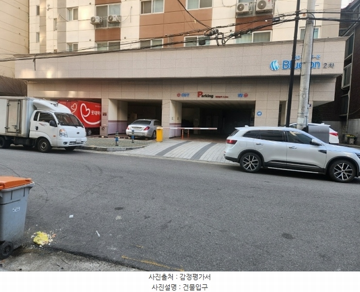 2024타경581272 인천광역시 미추홀구 석정로10번길 42, 대준블루온 10층 1002호 오피스텔[계약27평형] 경매 이미지