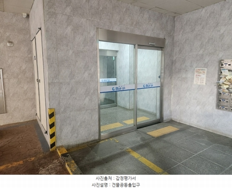 2024타경581272 인천광역시 미추홀구 석정로10번길 42, 대준블루온 10층 1002호 오피스텔[계약27평형] 경매 이미지
