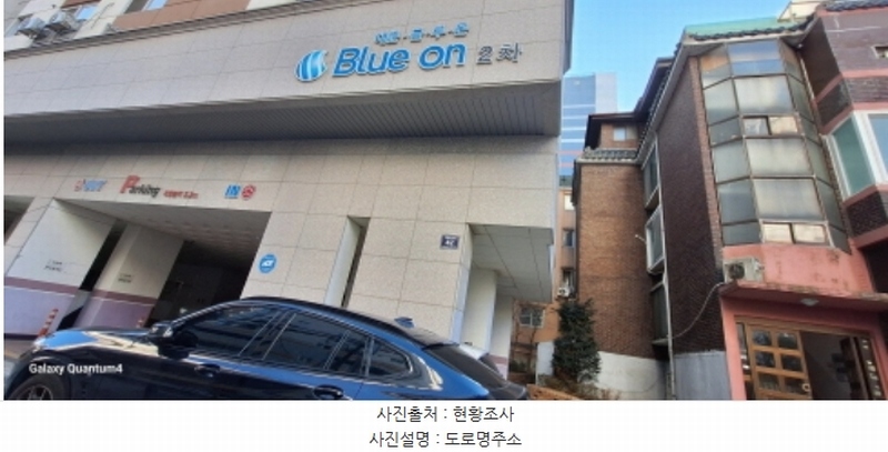 2024타경581272 인천광역시 미추홀구 석정로10번길 42, 대준블루온 10층 1002호 오피스텔[계약27평형] 경매 이미지