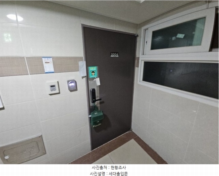 2024타경581296 인천광역시 부평구 부흥로334번길 4, 엠타워식스 10층 1004호 오피스텔[계약27평형] 경매 이미지