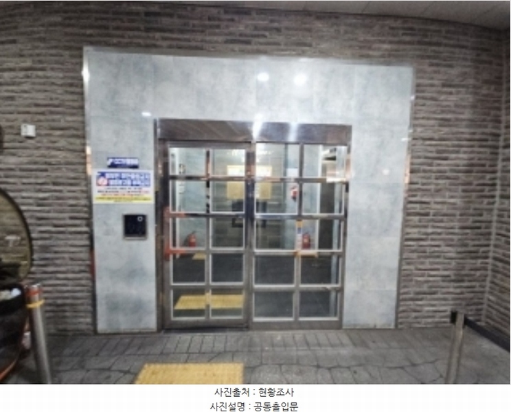 2024타경581296 인천광역시 부평구 부흥로334번길 4, 엠타워식스 10층 1004호 오피스텔[계약27평형] 경매 이미지