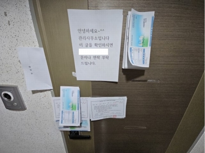 2024타경581302 인천광역시 부평구 장제로101번길 21, 서린레이크 6층 602호 아파트[공급18평형] 경매 이미지