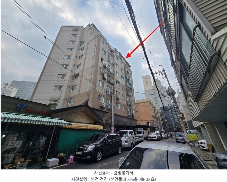 2024타경581302 인천광역시 부평구 장제로101번길 21, 서린레이크 6층 602호 아파트[공급18평형] 경매 이미지
