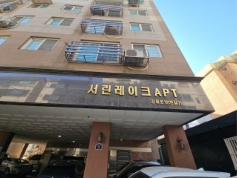 2024타경581302 인천광역시 부평구 장제로101번길 21, 서린레이크 6층 602호 아파트[공급18평형] 경매 이미지