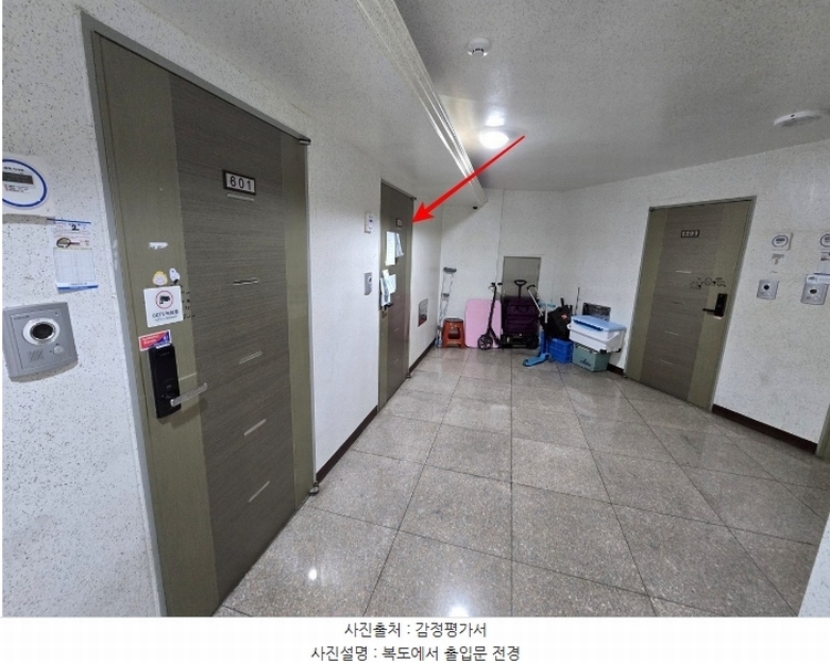 2024타경581302 인천광역시 부평구 장제로101번길 21, 서린레이크 6층 602호 아파트[공급18평형] 경매 이미지