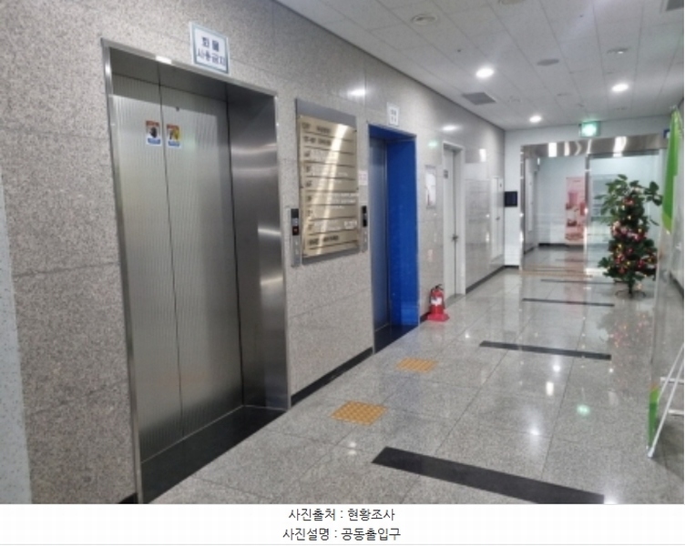 2024타경581722 인천광역시 남동구 남동대로 353, 제이케이루체스타지식산업센터 10층 1022호 오피스텔[계약9평형] 경매 이미지