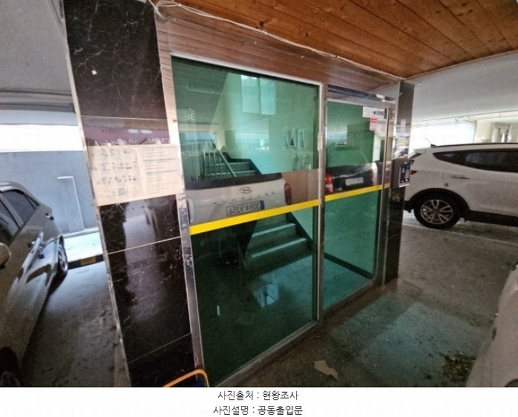 2024타경581838 인천광역시 부평구 부평문화로105번길 44, 성진팰리스 4층 402호 다세대(빌라)[공급13평형] 경매 이미지